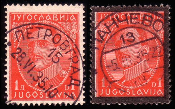 Yugoslavia1din1934scott66and105.jpg