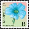 Colnect-1058-235-Flax-Linum.jpg