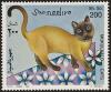 Colnect-5142-352-Siam-cat.jpg