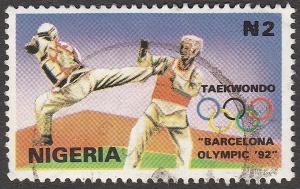 Colnect-3866-535-Taekwondo.jpg