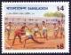 Colnect-2878-354-Kabaddi.jpg