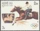 Colnect-3006-535-Equestrian.jpg