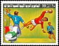 Colnect-4502-369-Handball.jpg