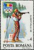 Colnect-4585-366-Biathlon.jpg