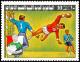 Colnect-4502-369-Handball.jpg