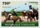 Colnect-6656-536-Horse-ball.jpg