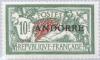 Colnect-141-637-Overprint.jpg