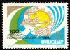 Colnect-2312-437-UPU-Emblem.jpg