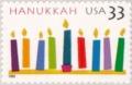 Colnect-201-337-Hanukkah.jpg