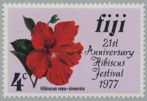 Colnect-2650-370-Hibiscus.jpg