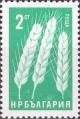 Colnect-3176-737-Wheat-ears.jpg