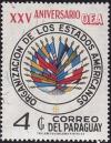 Colnect-3481-138-OAS-Emblem.jpg