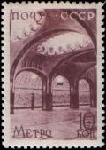 Stamp_1938_634.jpg