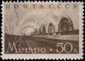 Stamp_1938_639.jpg