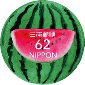 Colnect-5334-338-Watermelon.jpg