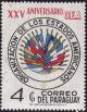 Colnect-3481-138-OAS-Emblem.jpg