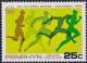 Colnect-3932-381-Running.jpg