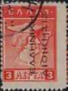 Colnect-2413-939-Overprint.jpg