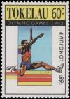 Colnect-4337-392-Longjump.jpg