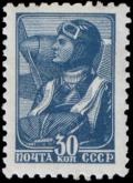 Stamp_1939_695.jpg