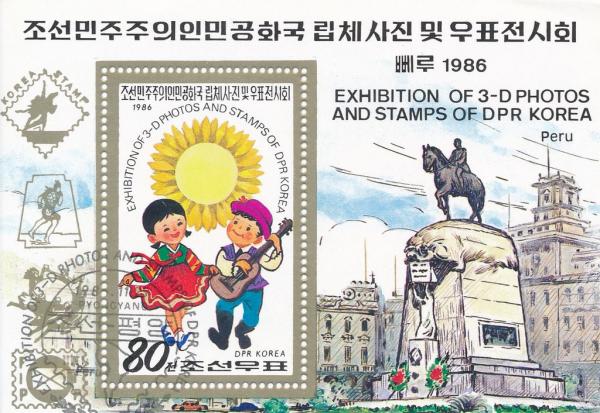 Colnect-3251-240-Exhibition-of-3D-photos-and-stamps-Lima-Peru.jpg