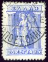 1911_Outremer_Gr%25C3%25A8ce_25L_Yv185.jpg