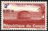 Colnect-1103-487-CD-553-overprint-new-value.jpg