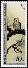 Colnect-1673-181-Owl.jpg