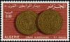 Colnect-2066-513-Old-Dirhams.jpg