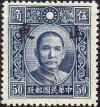 Colnect-2384-293-Sun-Yat-sen.jpg