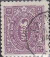 Colnect-2824-813-Definitives.jpg