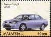 Colnect-2837-333-Proton-Waja.jpg