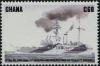 Colnect-2946-403-HMS-Roberts.jpg