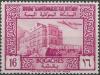 Colnect-3124-523-Palace-Taiz.jpg