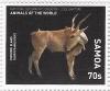 Colnect-3607-773-Common-Eland.jpg