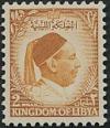 Colnect-451-223-King-Idris.jpg