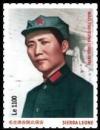 Colnect-6300-013-Mao-Tse-Tung.jpg