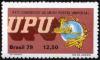 Colnect-795-583-UPU-Emblem.jpg