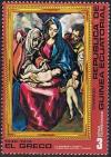 Colnect-862-023-Holy-Family.jpg