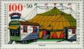 Colnect-153-623-Circus-tent.jpg