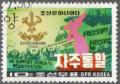 Colnect-2629-513-Map-of-Korea.jpg