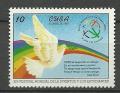 Colnect-4480-983-Dove-Rainbow.jpg