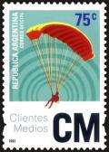 Colnect-5149-223-Paragliding.jpg