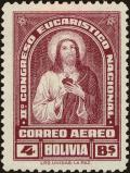 Colnect-5396-053-Jesus-Christ.jpg