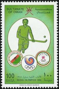 Colnect-1895-143-Field-Hockey.jpg