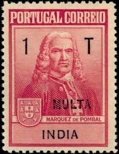 Colnect-4218-163-Pombal-Issue.jpg