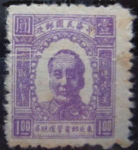 Colnect-3889-773-Mao-tse-tung.jpg