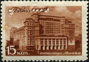 Colnect-1069-753-Hotel-Moskva.jpg