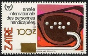 Colnect-1132-700-CD-1113-overprint-new-value.jpg