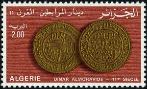 Colnect-2066-513-Old-Dirhams.jpg